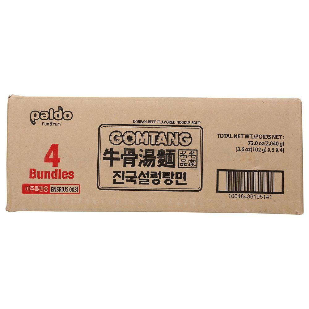 Product gallery 4107375