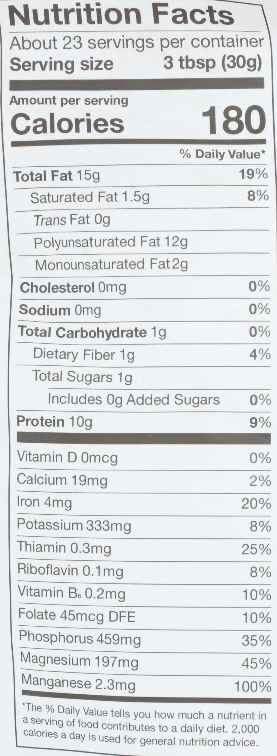 Product gallery 2011609