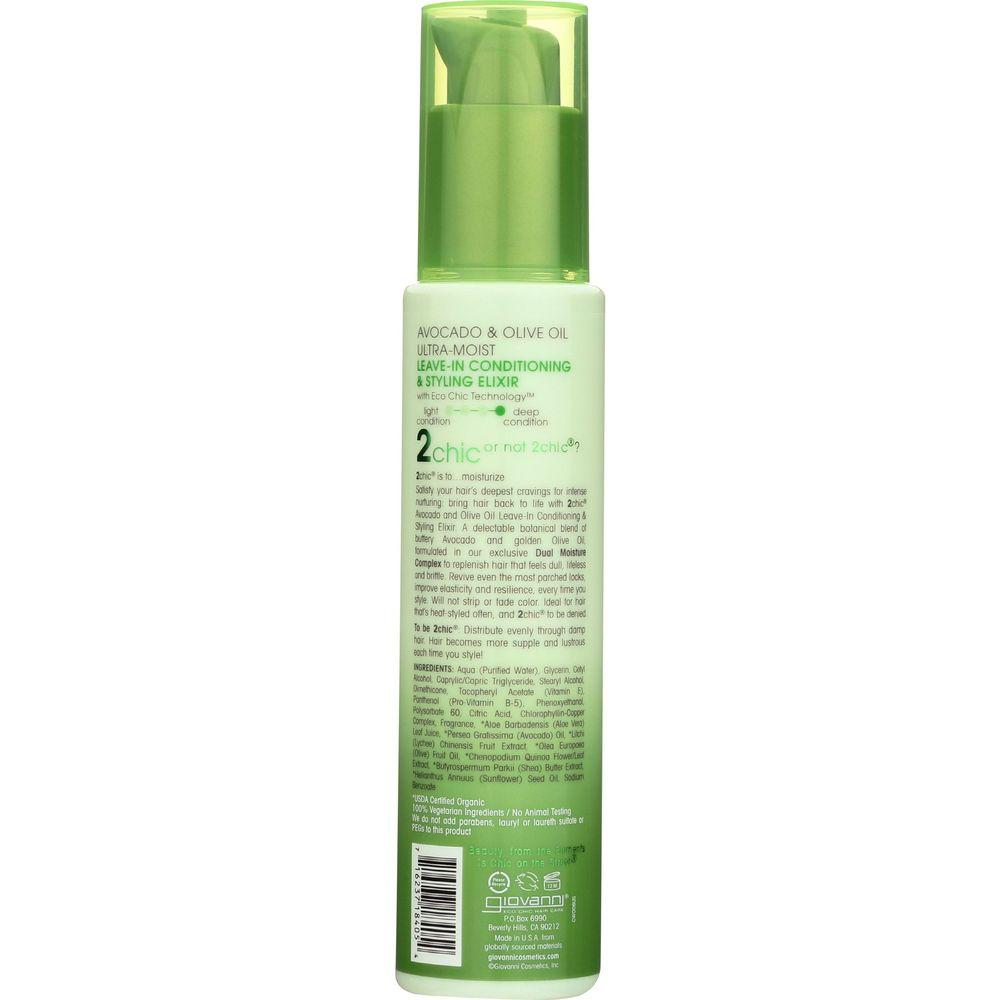 Product gallery 3977829