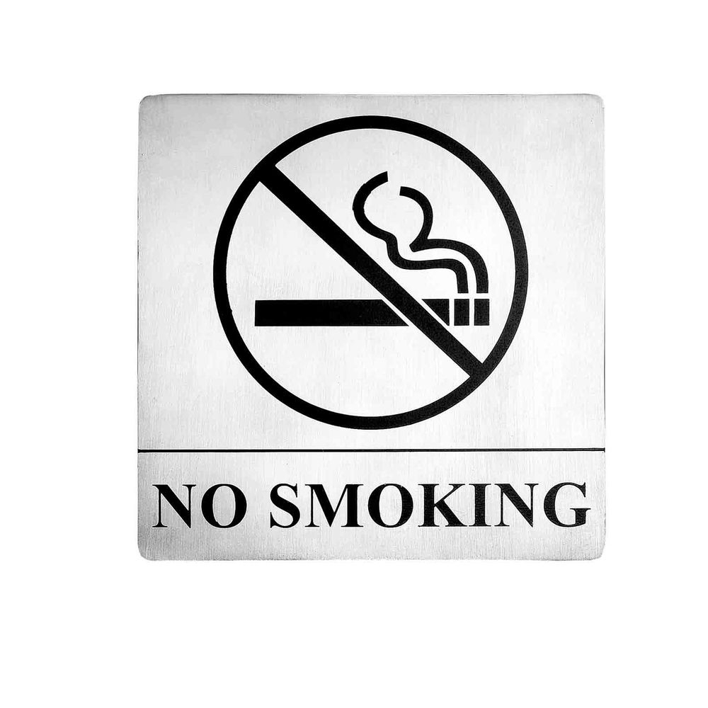 Tablecraft 200 Series Stainless Steel Contemporary Square No Smoking Sign, 5 x 0.125 x 5 inch