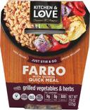 Cucina and Amore Farro Meal with Grilled Vegetables and Herb, 7.9 Ounce -- 6 per case