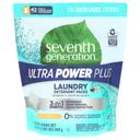 Seventh Generation Ultra Power Plus Citrus Scent Laundry Pack, 42 count -- 8 per case