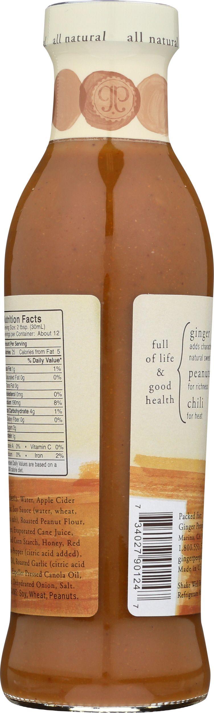 Product gallery 2849255