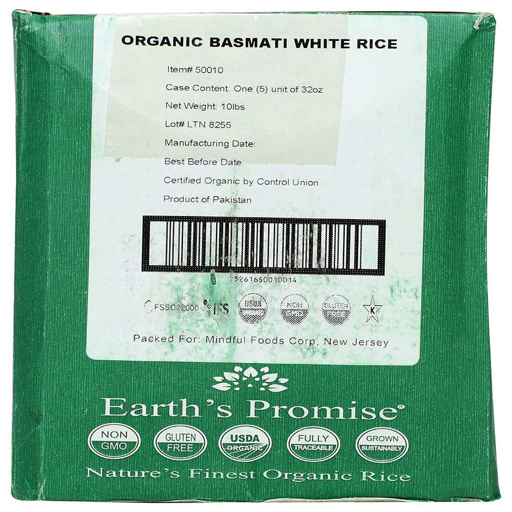 Product gallery 2820545