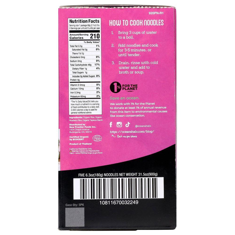 Product gallery 3688981