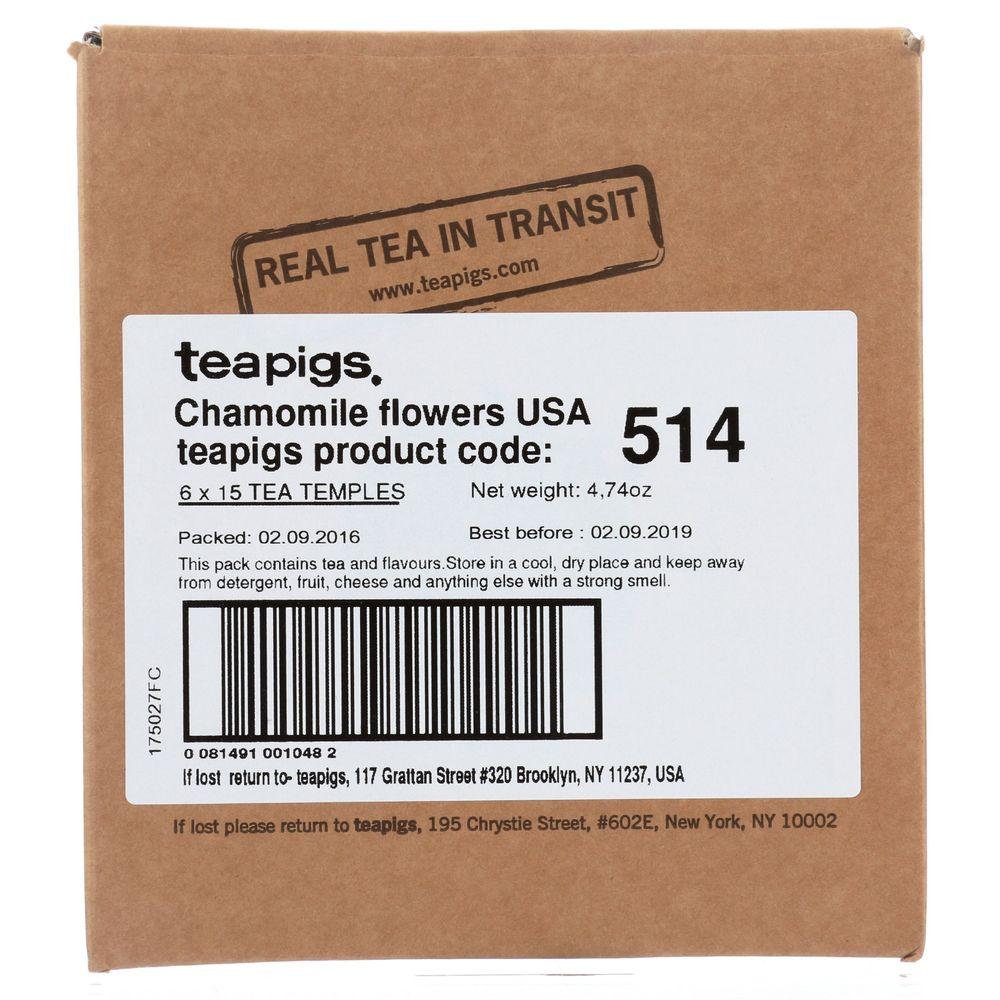 Product gallery 3110598