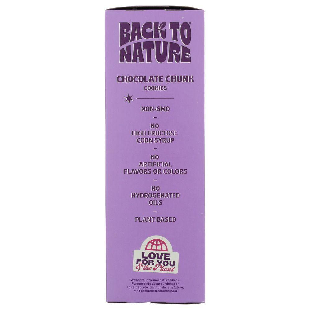 Product gallery 4268551