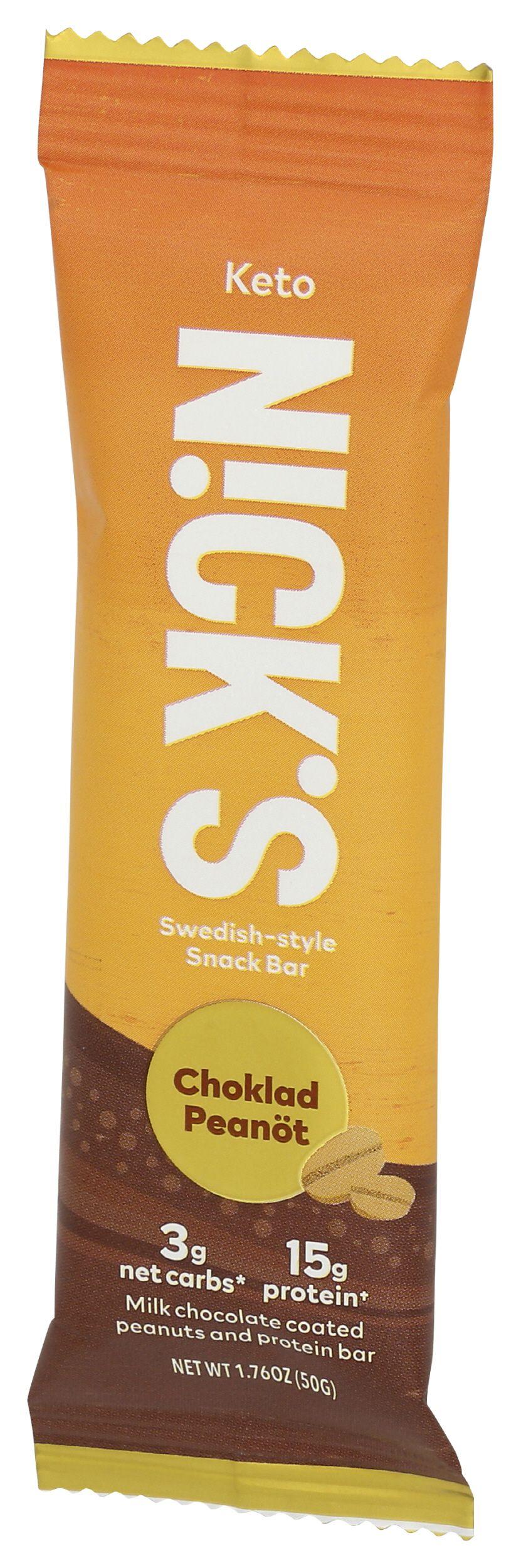 Product gallery 2830514