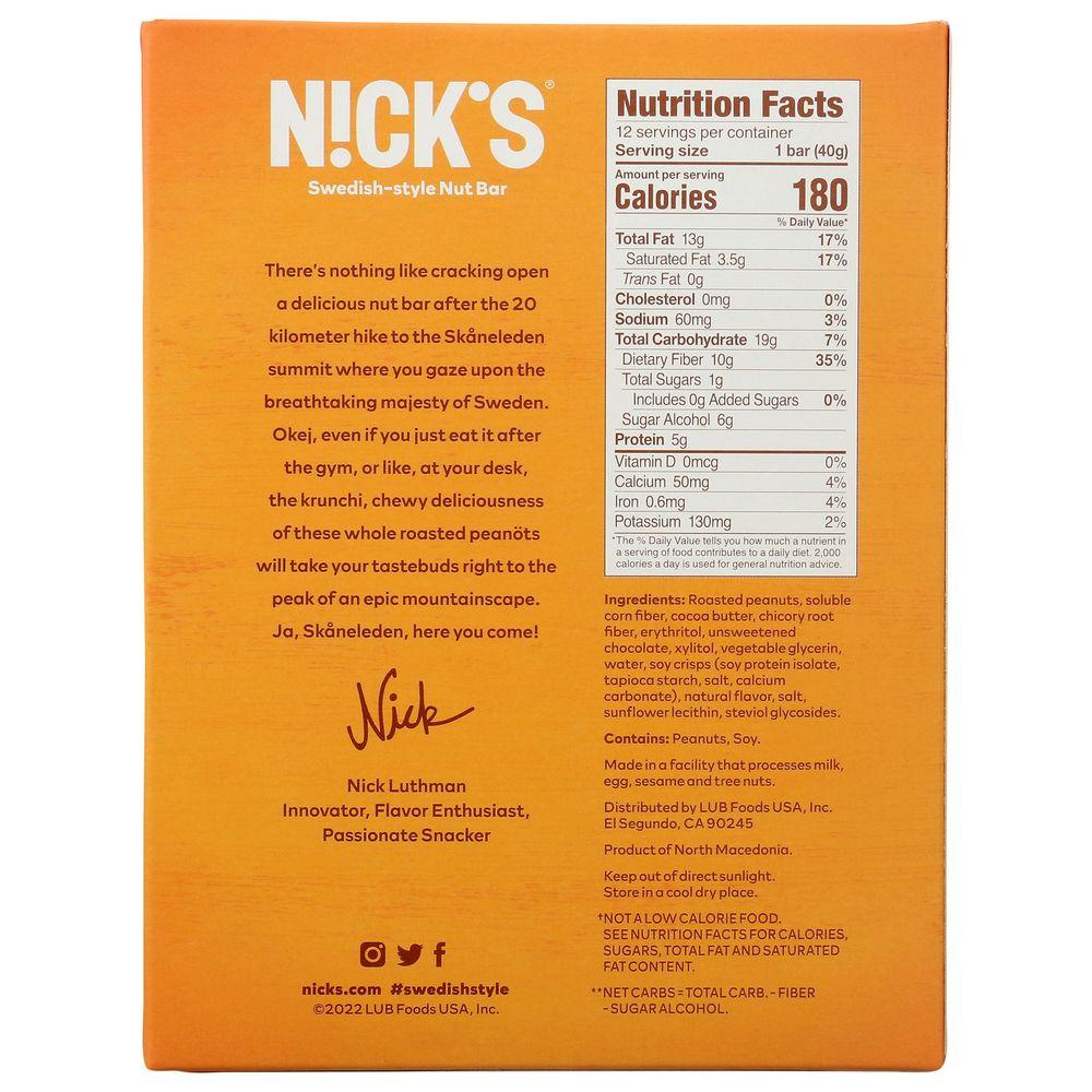 Product gallery 4116096