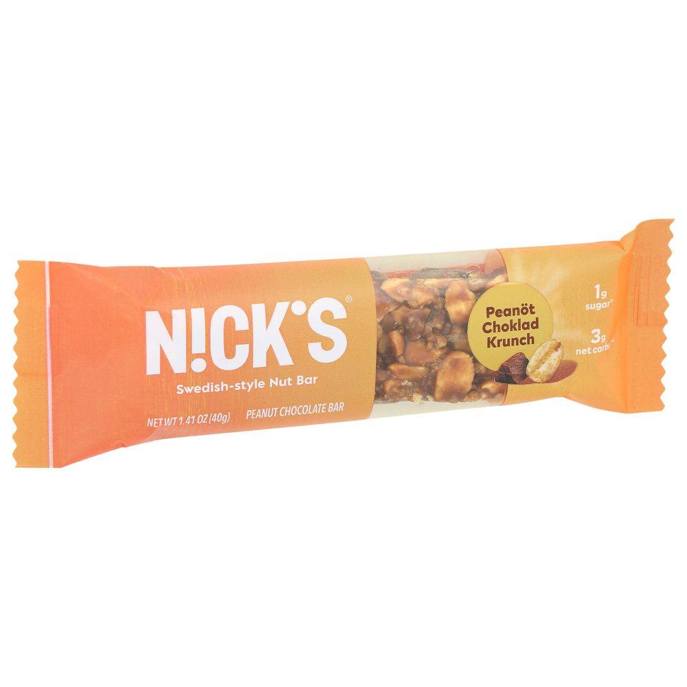 Product gallery 4116063