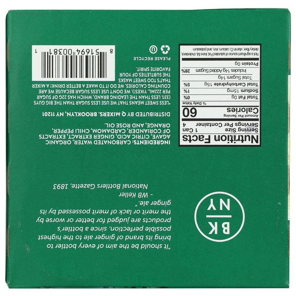 Product gallery 4494958