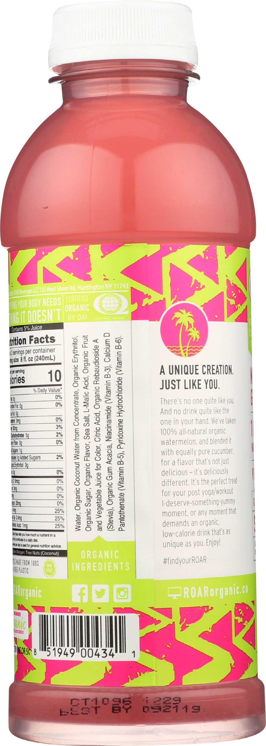 Product gallery 1460132