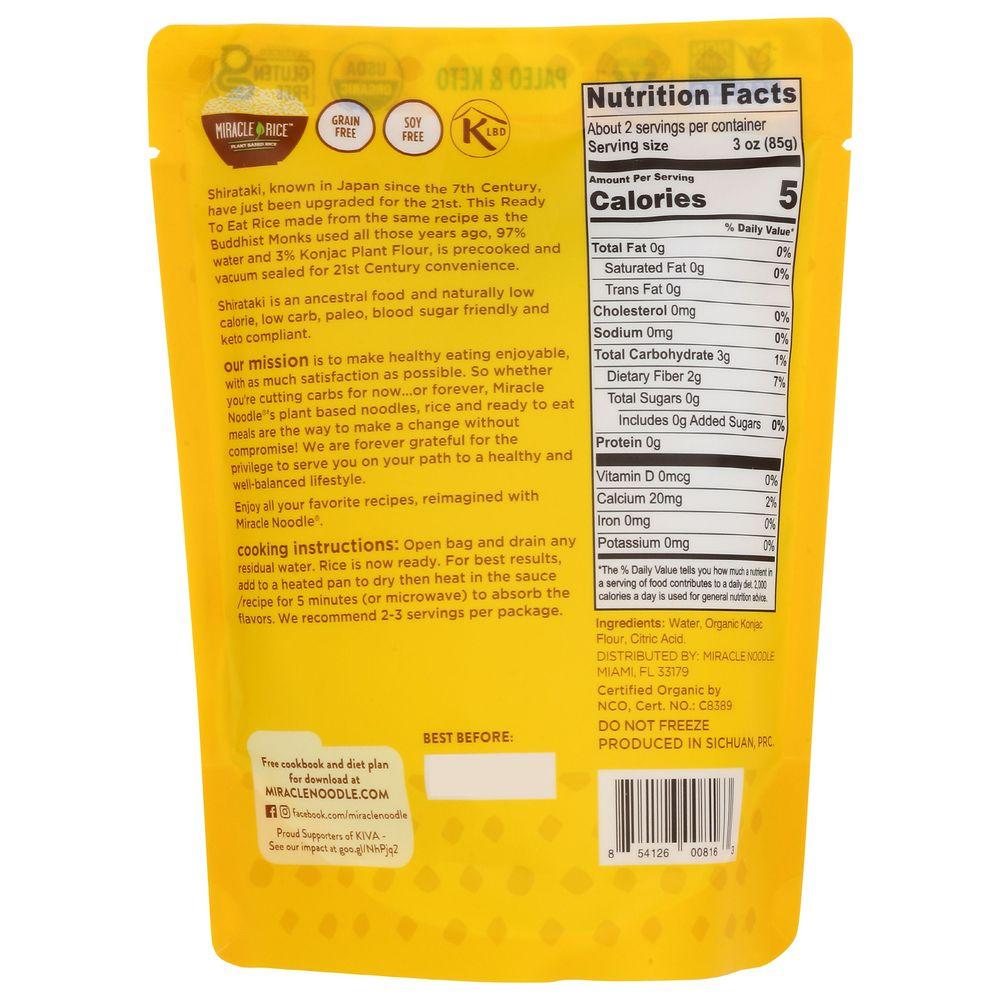 Product gallery 3023019