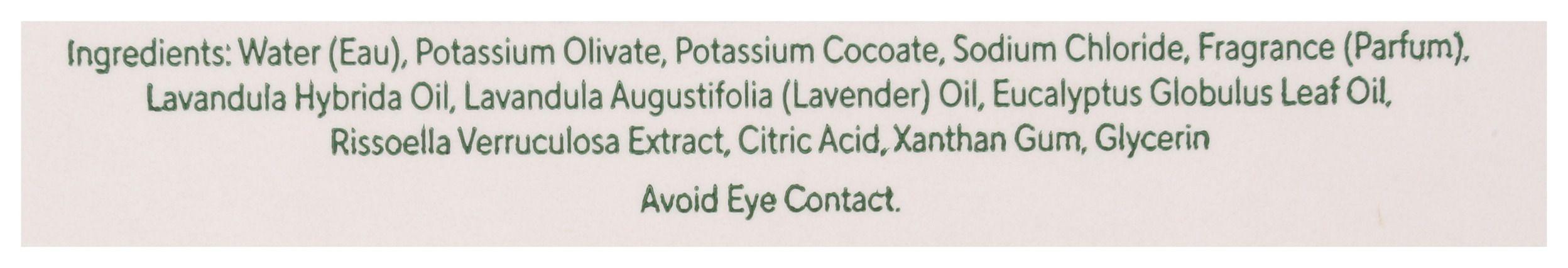 Product gallery 4058955