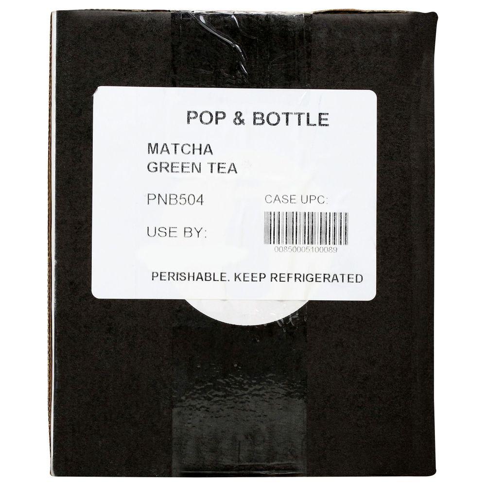 Product gallery 3921596