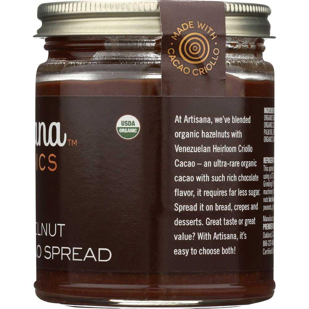 Product gallery 2159070