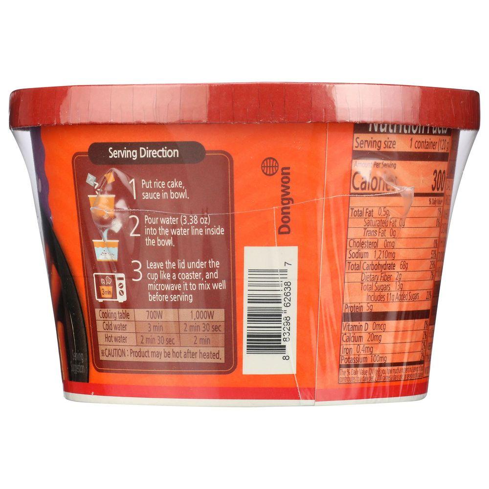 Product gallery 4019513