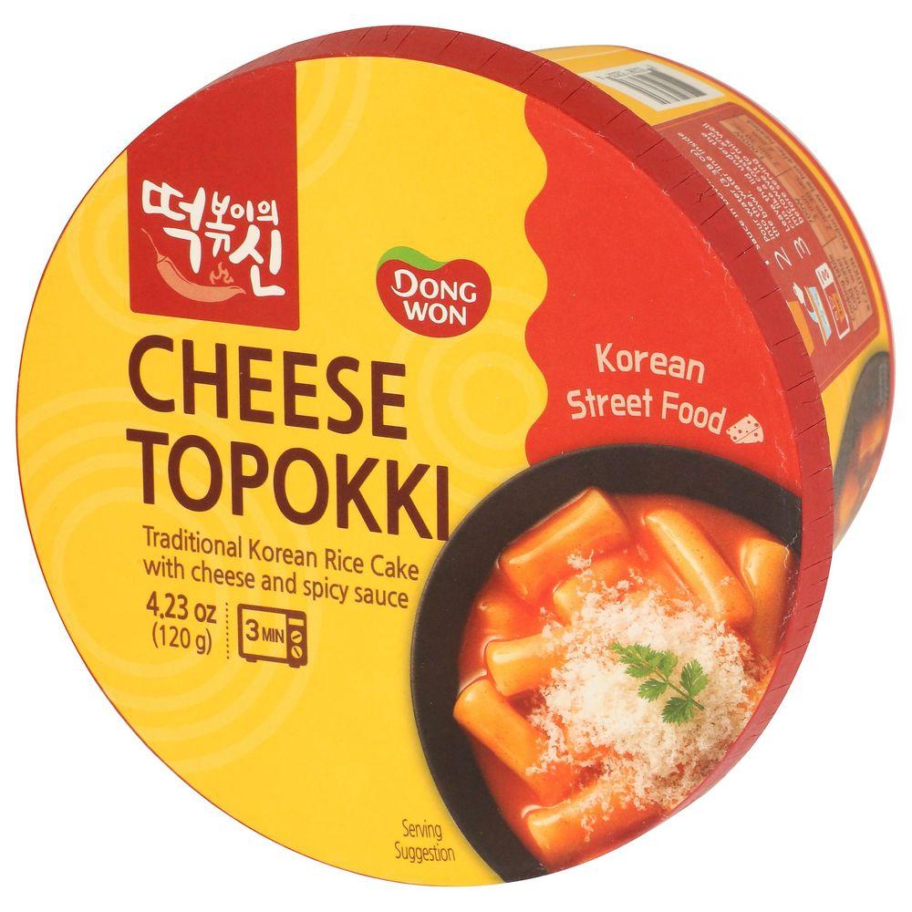 Product gallery 4019543