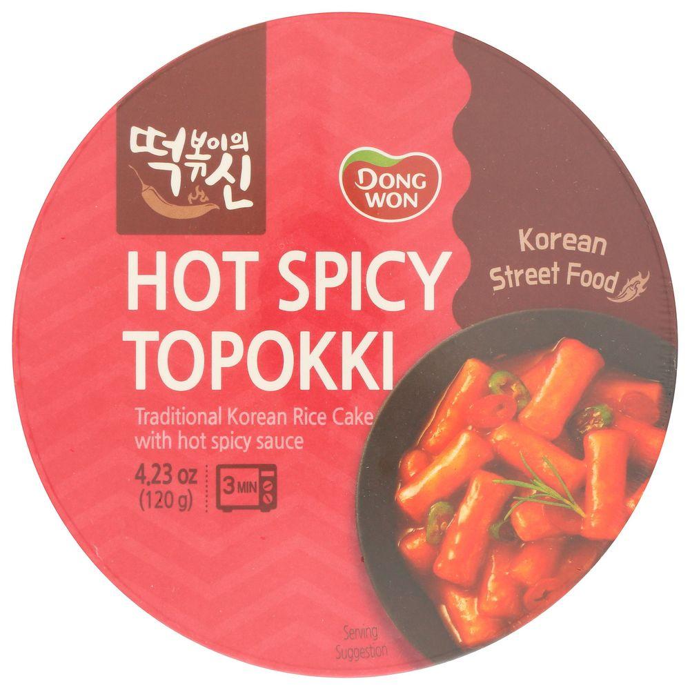 Product gallery 4019588