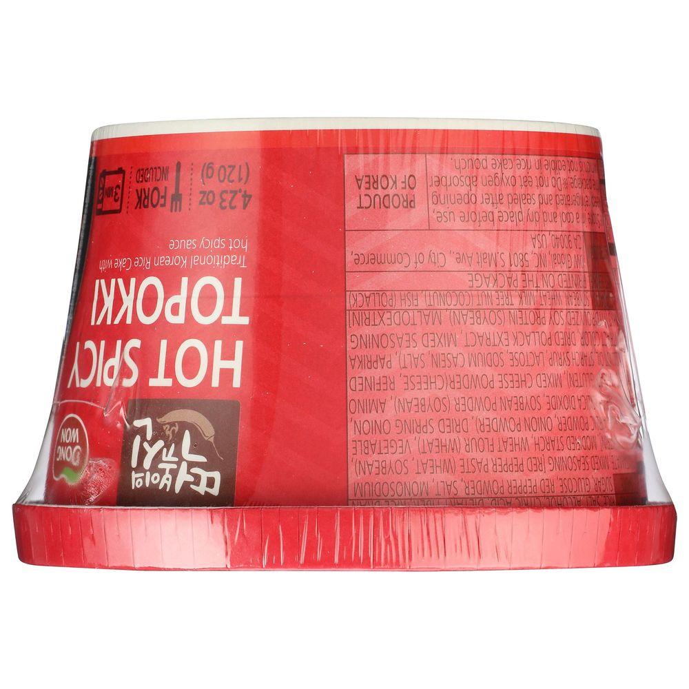 Product gallery 4019597