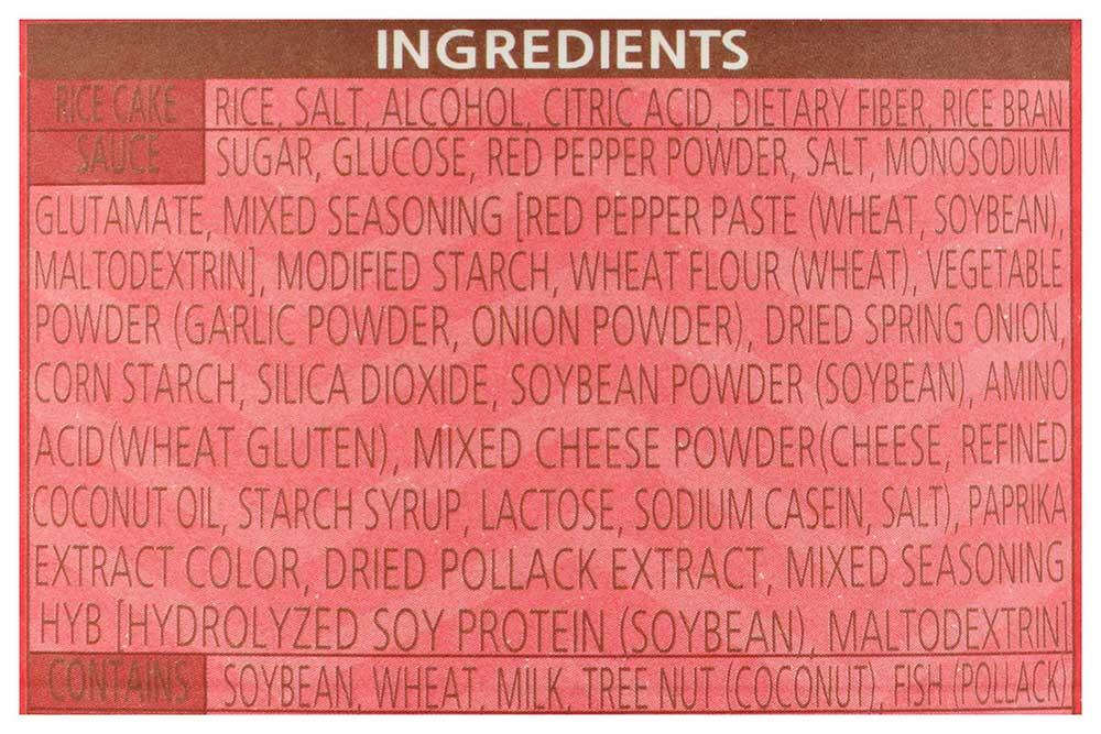 Product gallery 4019606