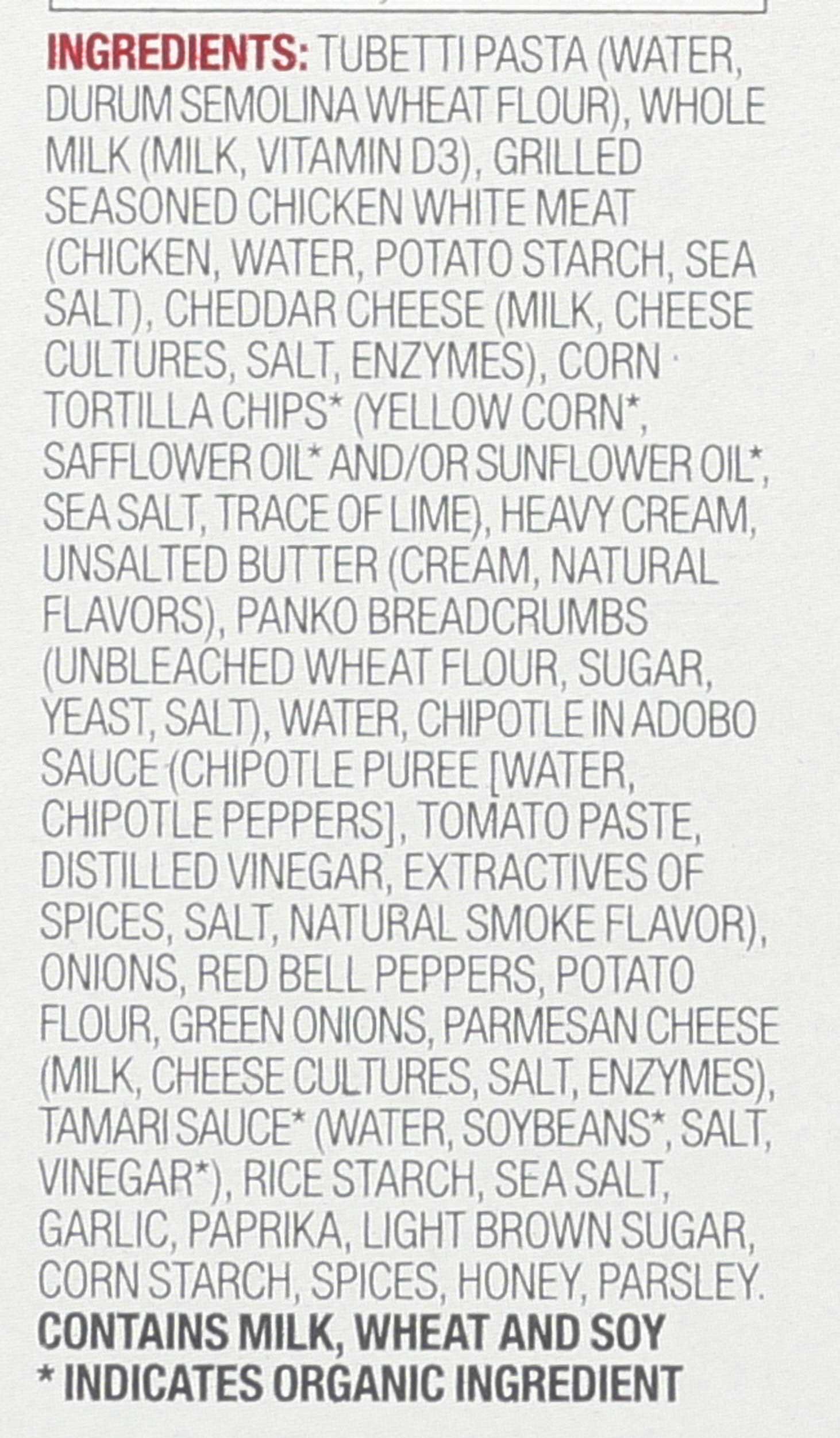 Product gallery 2201382