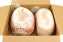 Perdue Farms Boneless Roast Turkey Breast, 11 Pound -- 2 per case.