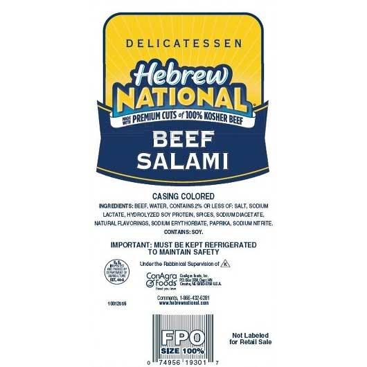 Product gallery 2498849