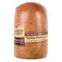 Foster Farms Hickory Smoked Turkey Ham -- 2 per case.