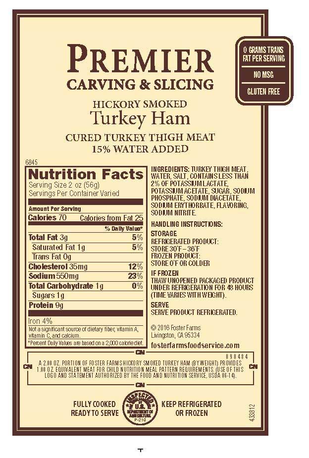 Product gallery 1643021