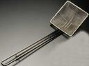 American Metalcrafts Square Fine Mesh Skimmer, 5 inch