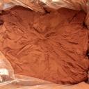 Ghirardelli Sunrise Cocoa Powder - 25 lb., 1 box per case