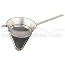 Alegacy Tin Plated Extra Fine Mesh Reinforced Wire Bouillon Strainer, 8 inch Bowl Diameter.