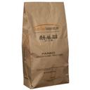 Upper Crust Enterprises Medium Granulation Panko Breadcrumb, 20 Pound.