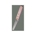 Winco Oyster/Clam Knife, 7 1/2 inch.
