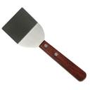 Winco Stainless Steel Turner, 2 1/4 x 3 1/2 inch.
