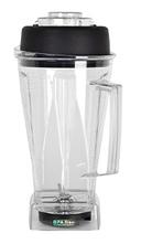 Skyfood BPA Free Tritan Container for Maxi and Supreme Blenders, 68 Ounce