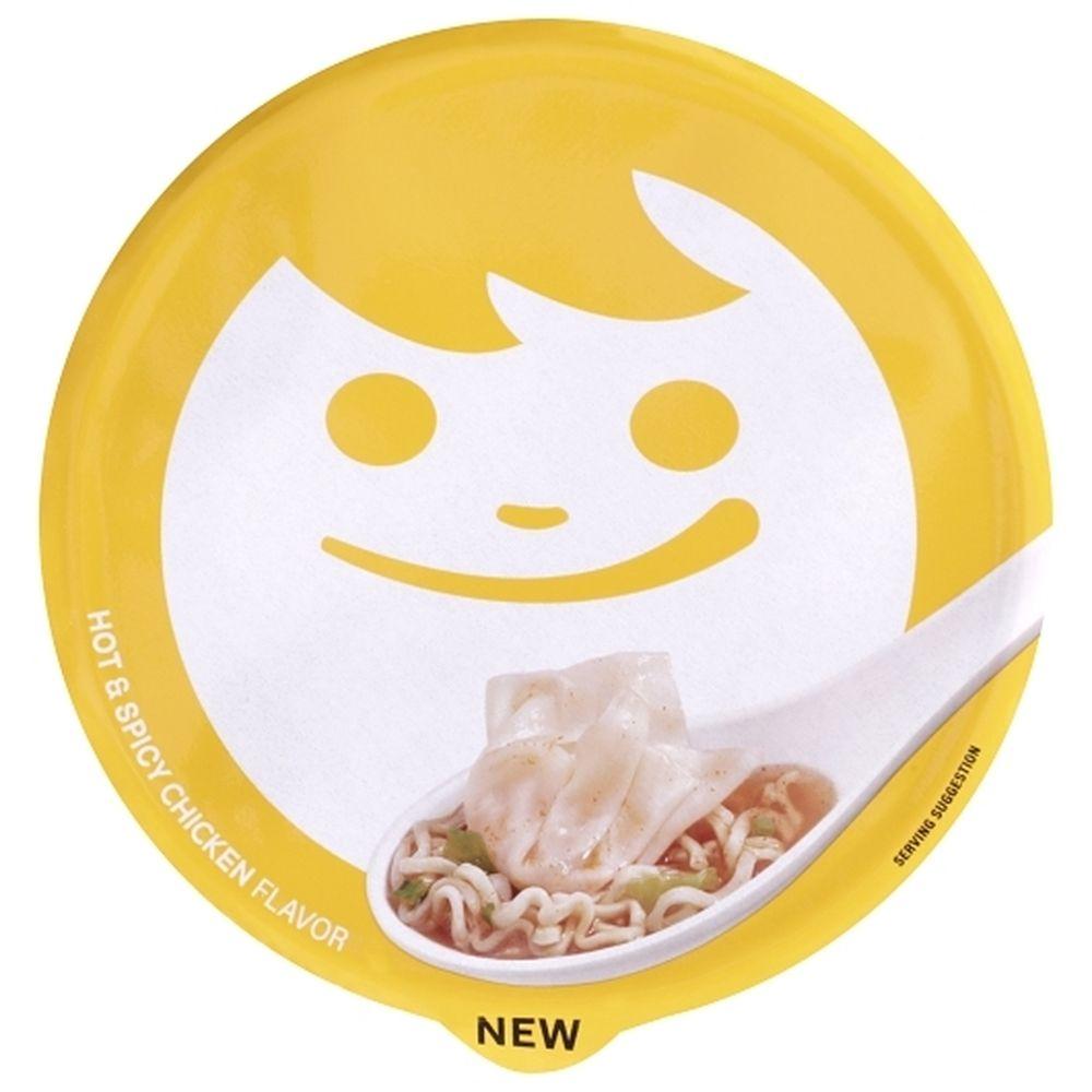 Product gallery 48819546