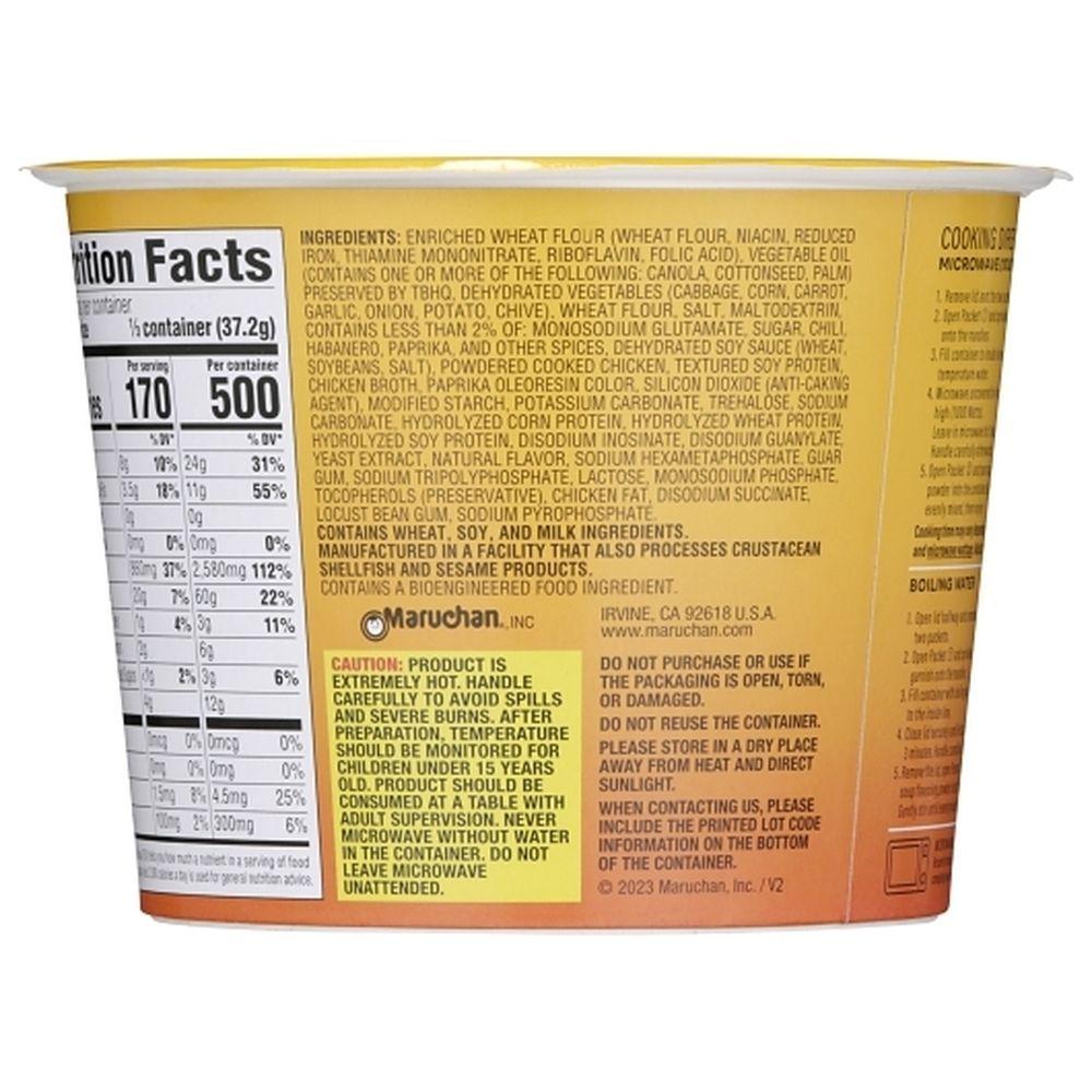 Product gallery 617827036